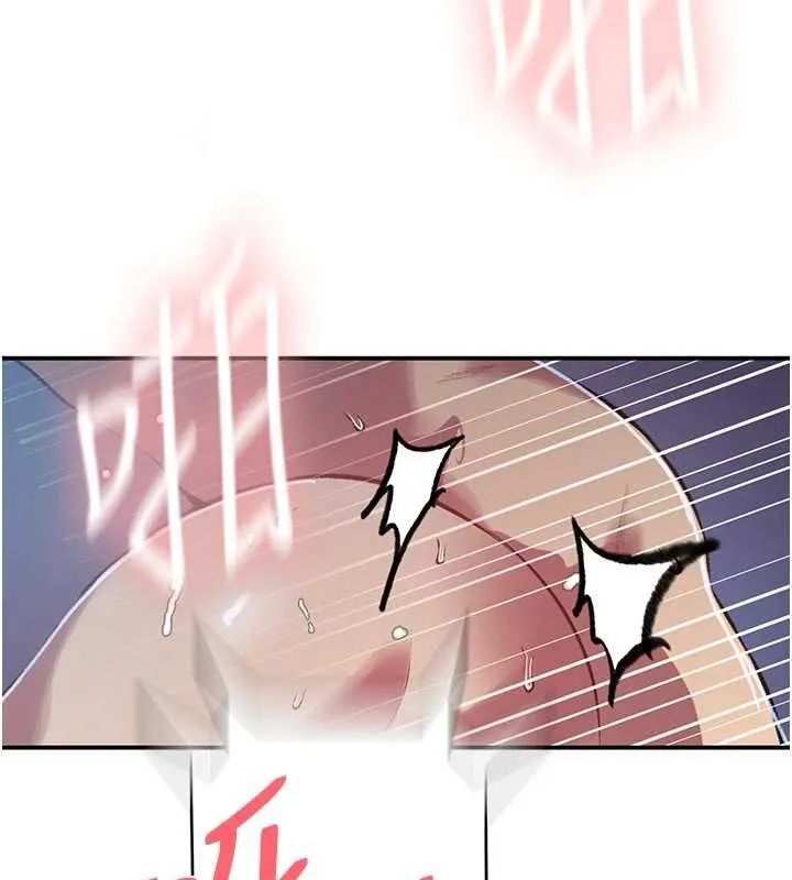 秘密教学 - 第317話-難道這就是天堂? - page 65