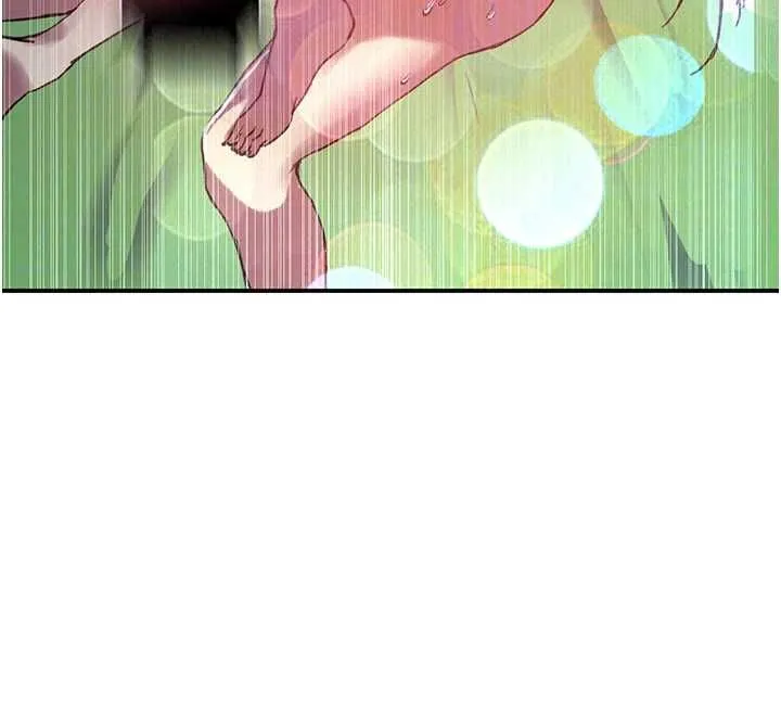 秘密教学 - 第317話-難道這就是天堂? - page 72
