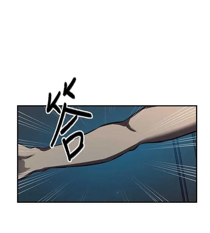 秘密教学 - 第317話-難道這就是天堂? - page 82