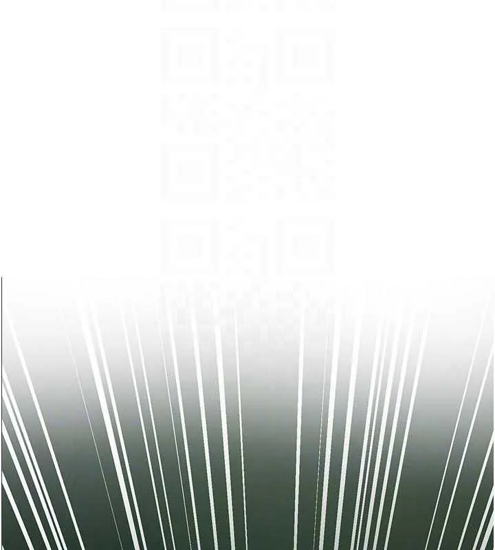 秘密教学 - 第317話-難道這就是天堂? - page 86