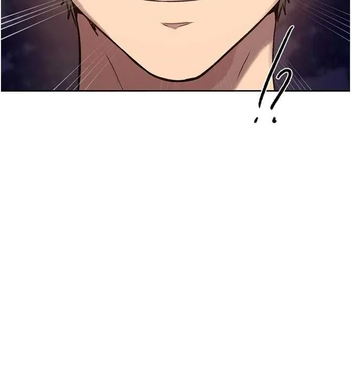 秘密教学 - 第317話-難道這就是天堂? - page 126