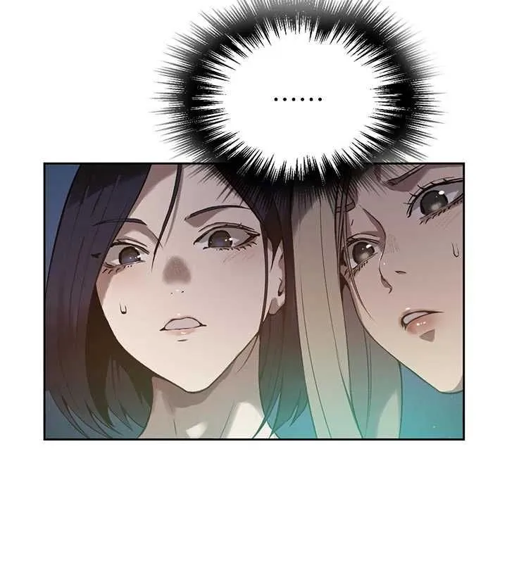 秘密教学 - 第317話-難道這就是天堂? - page 131