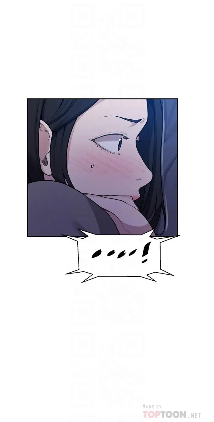 秘密教学 - 第127话-我今天是安全期 - page 14