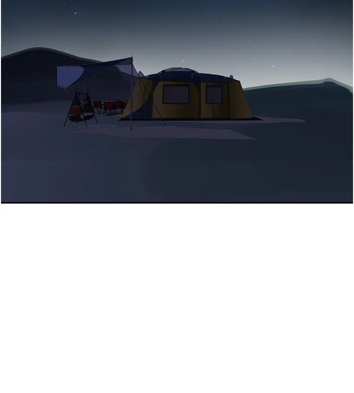 秘密教学 - 第255話-又熙姊吸力有這麼強嗎…? - page 14