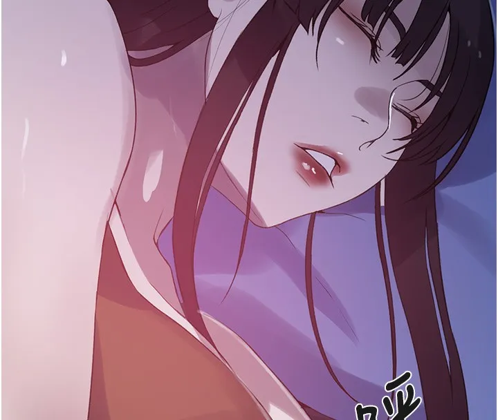 秘密教学 - 第255話-又熙姊吸力有這麼強嗎…? - page 50