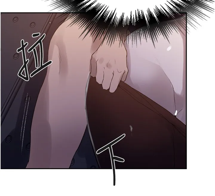 秘密教学 - 第255話-又熙姊吸力有這麼強嗎…? - page 58