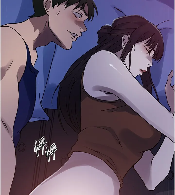 秘密教学 - 第255話-又熙姊吸力有這麼強嗎…? - page 63