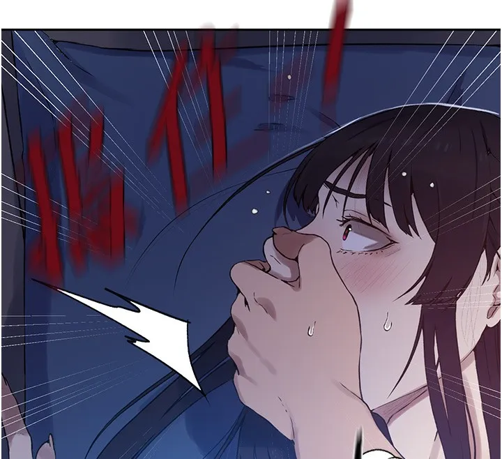 秘密教学 - 第255話-又熙姊吸力有這麼強嗎…? - page 108