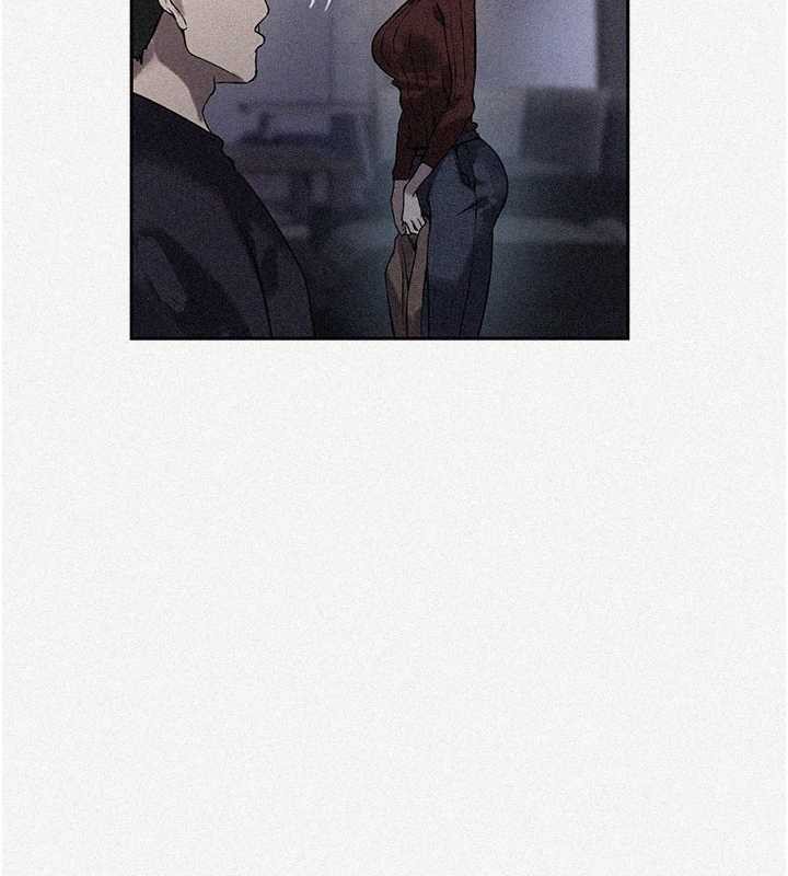 秘密教学 - 第295話-犯錯就必須付出代價 - page 2