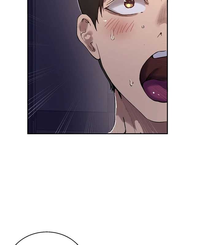 秘密教学 - 第295話-犯錯就必須付出代價 - page 17