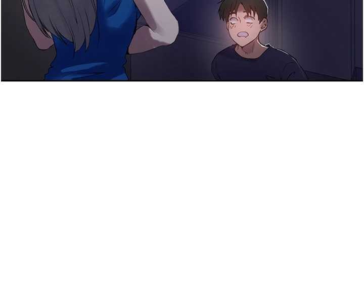 秘密教学 - 第295話-犯錯就必須付出代價 - page 19
