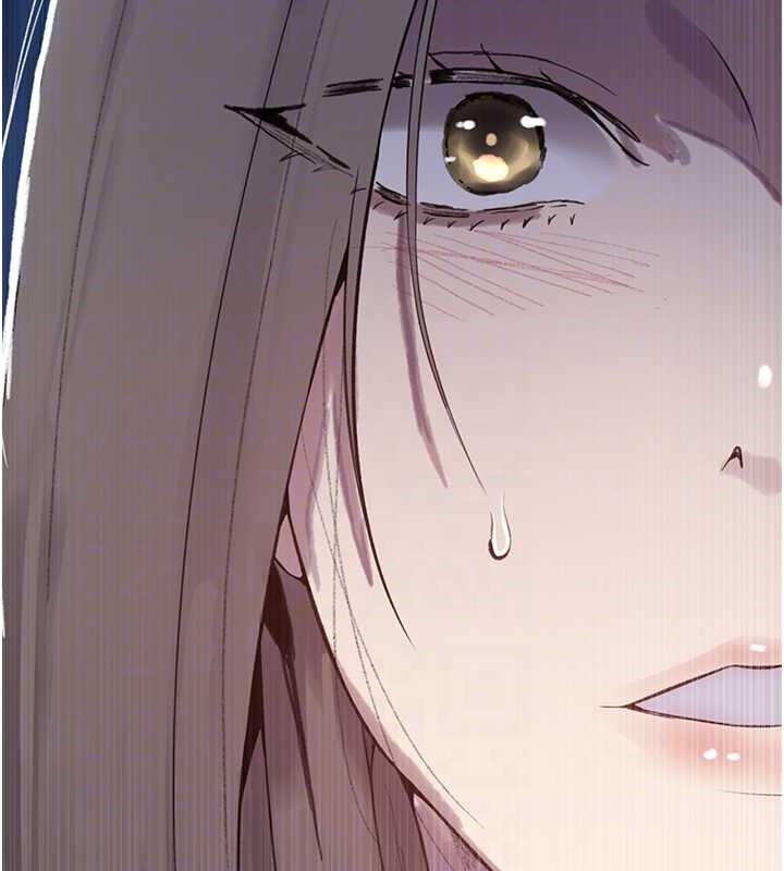 秘密教学 - 第295話-犯錯就必須付出代價 - page 51