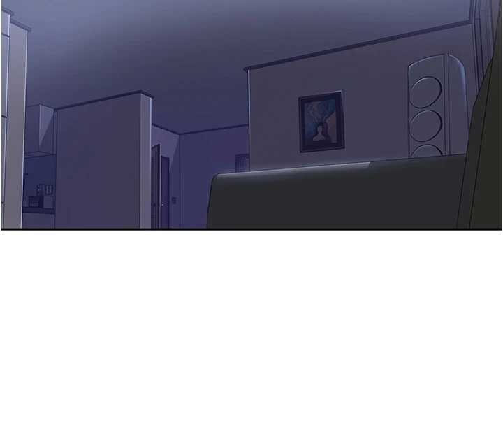 秘密教学 - 第295話-犯錯就必須付出代價 - page 90