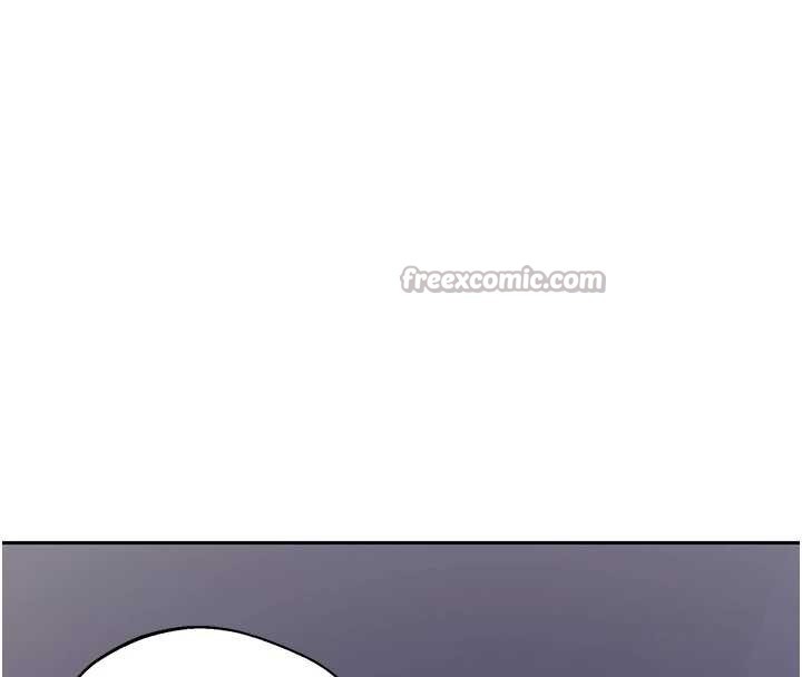 秘密教学 - 第295話-犯錯就必須付出代價 - page 98