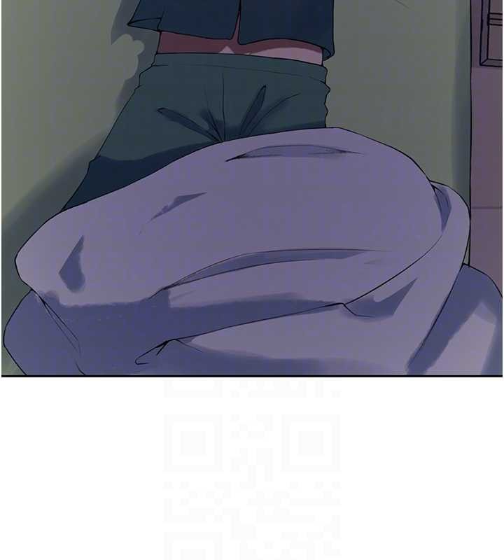 秘密教学 - 第295話-犯錯就必須付出代價 - page 100