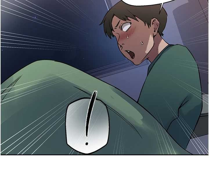 秘密教学 - 第295話-犯錯就必須付出代價 - page 130