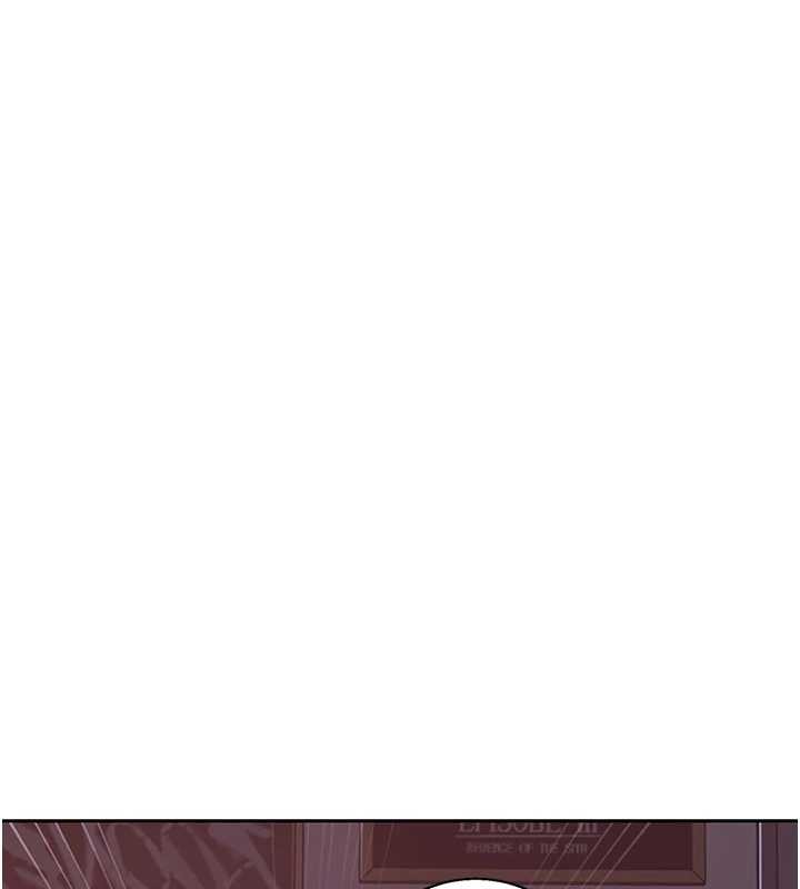 秘密教学 - 第295話-犯錯就必須付出代價 - page 131