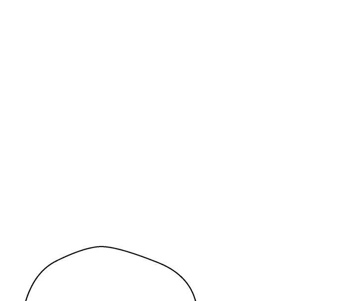 秘密教学 - 第295話-犯錯就必須付出代價 - page 142