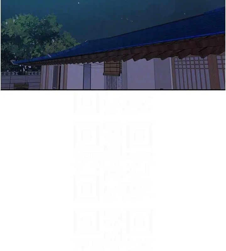 秘密教学 - 第260話-不能放任他們這樣下去! - page 73