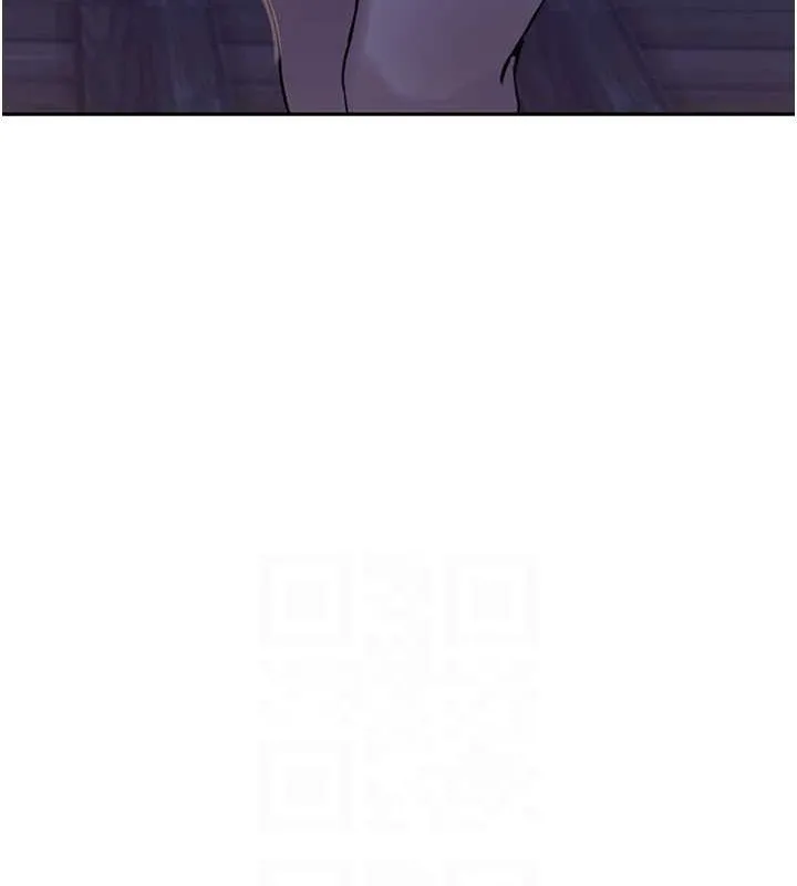 秘密教学 - 第260話-不能放任他們這樣下去! - page 94