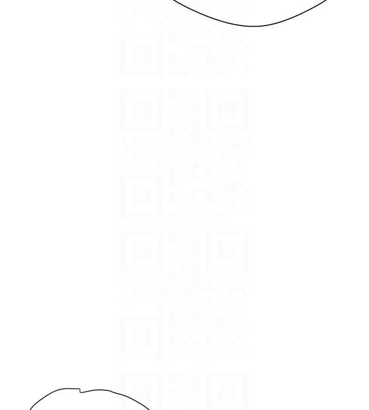 秘密教学 - 第260話-不能放任他們這樣下去! - page 110