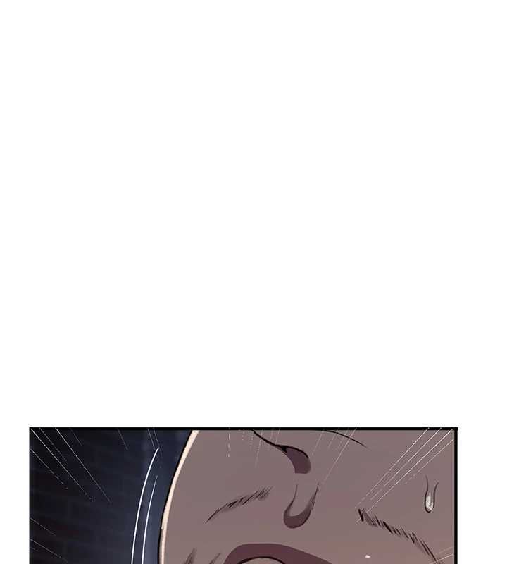 秘密教学 - 第309話-主人的專屬鮑鮑 - page 14