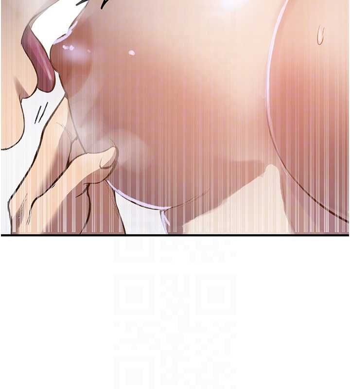 秘密教学 - 第309話-主人的專屬鮑鮑 - page 51