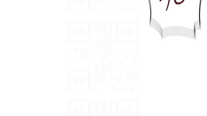 秘密教学 - 第309話-主人的專屬鮑鮑 - page 53