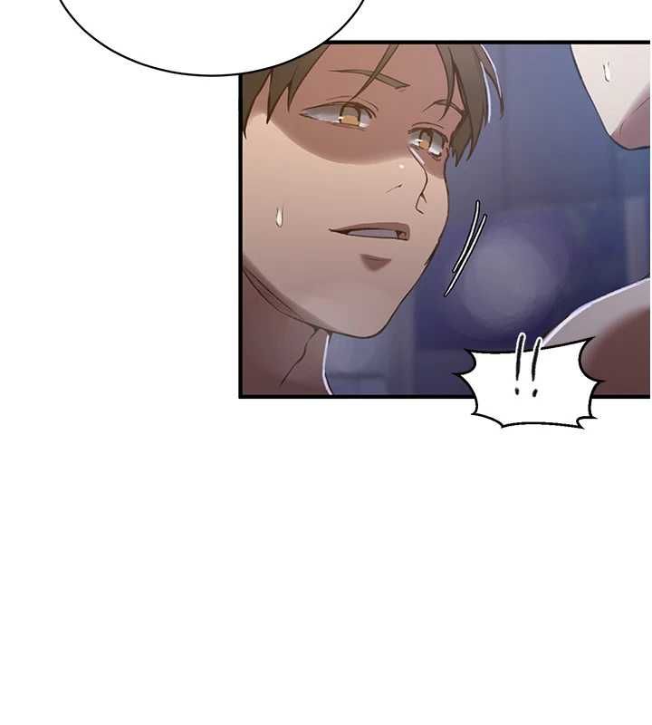 秘密教学 - 第309話-主人的專屬鮑鮑 - page 59