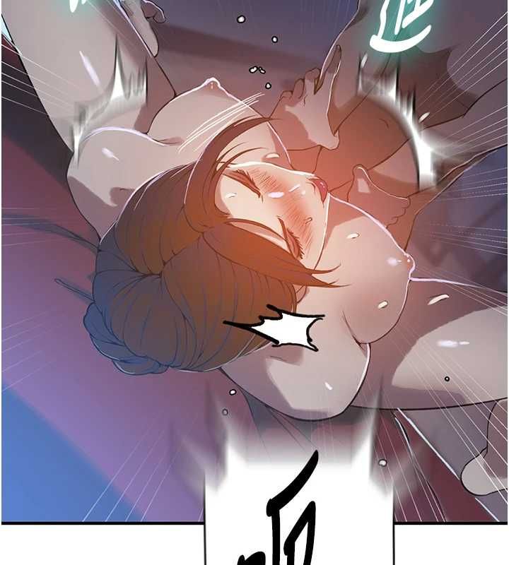 秘密教学 - 第309話-主人的專屬鮑鮑 - page 72