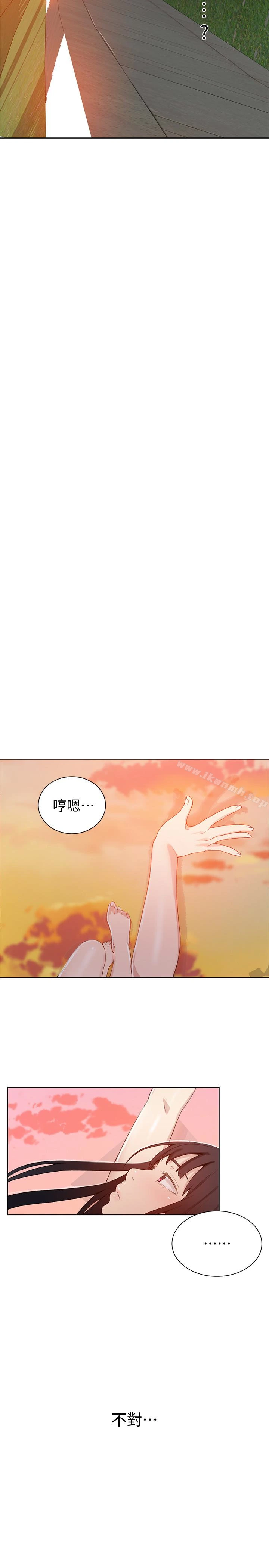 秘密教学 - 第24话-忍不住内射姊姊…! - page 18