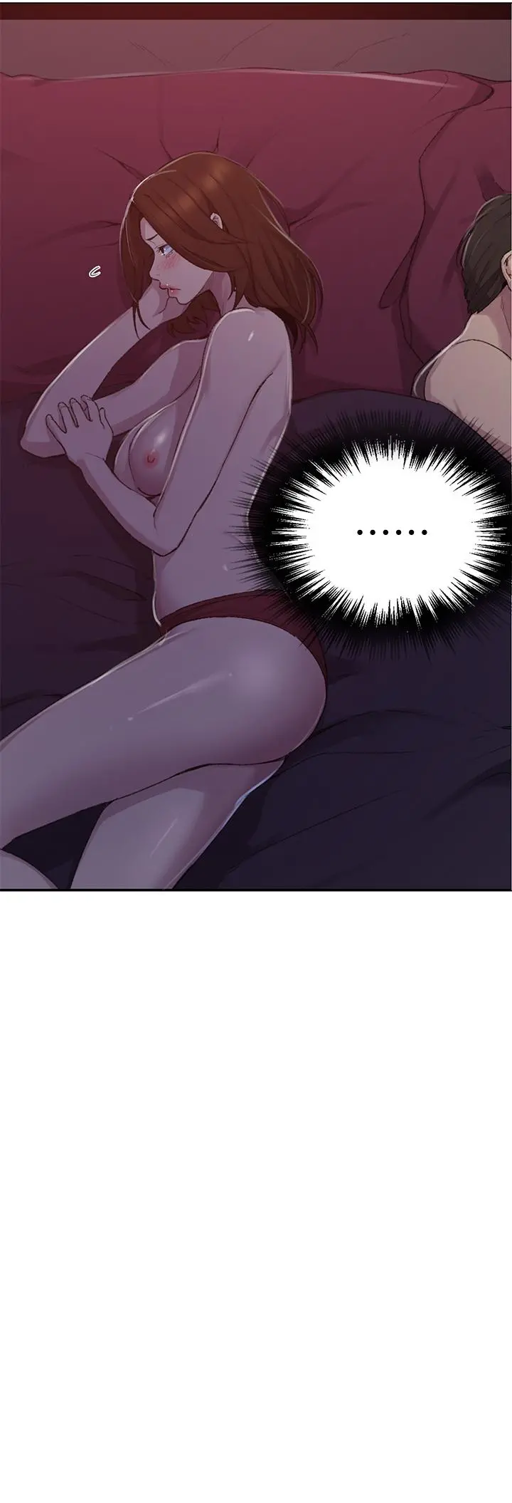 秘密教学 - 第114话-今晚就决定是薇亚姐 - page 23