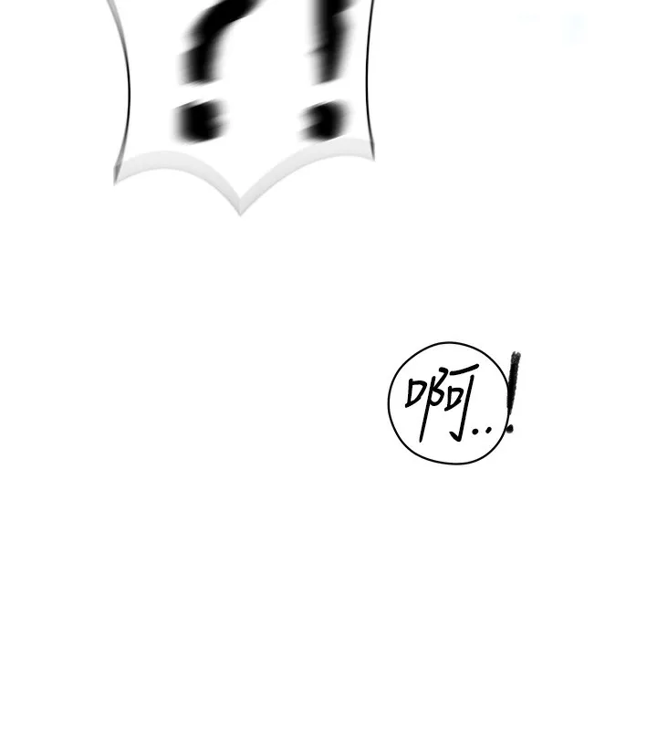 秘密教学 - 第274話-我可以告訴妳子豪在哪 - page 57
