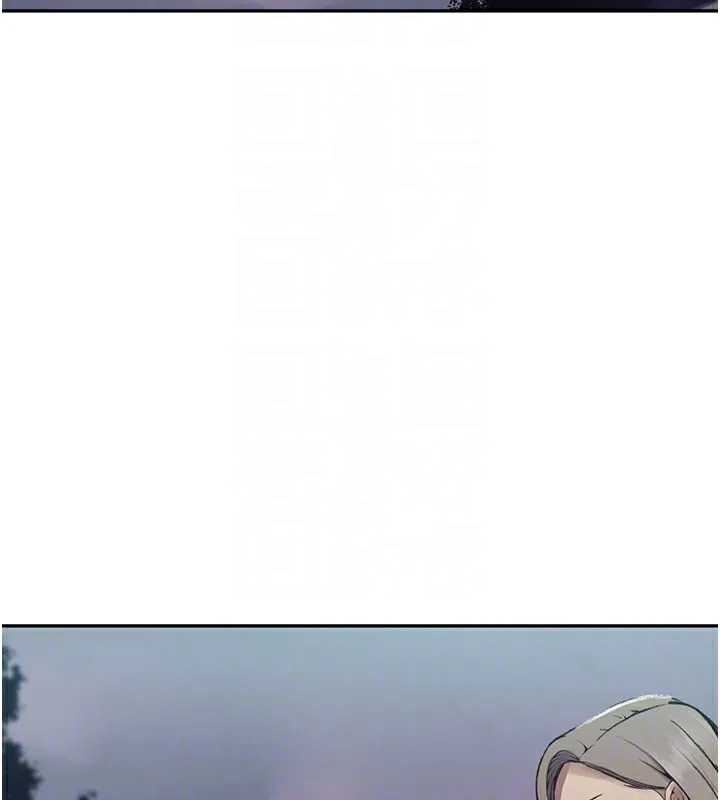 秘密教学 - 第274話-我可以告訴妳子豪在哪 - page 107