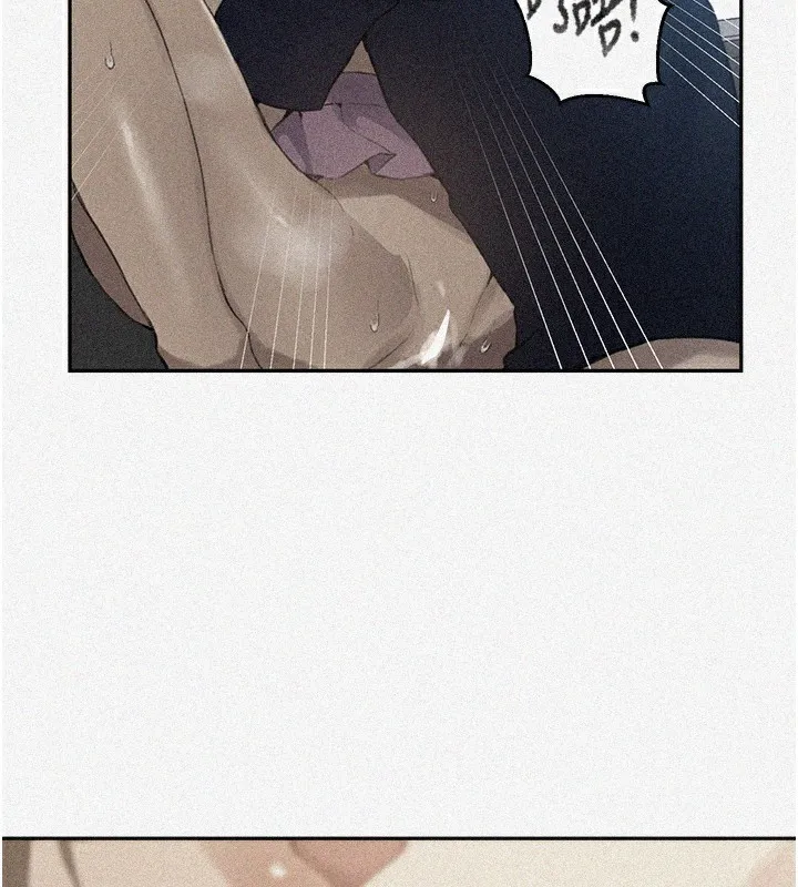 秘密教学 - 第270話-沒看過你這麼噁心的人 - page 2