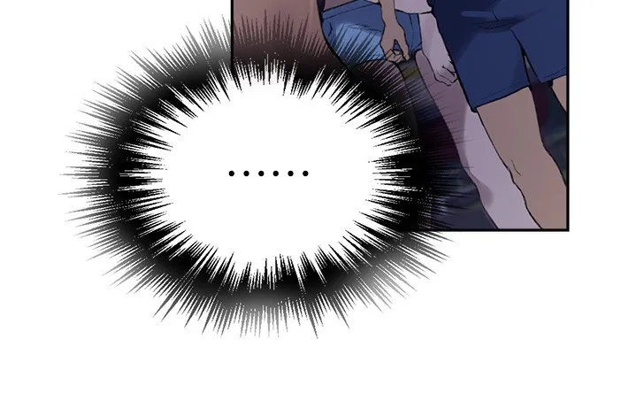 秘密教学 - 第270話-沒看過你這麼噁心的人 - page 20