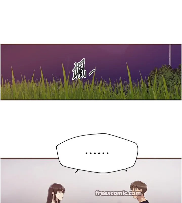 秘密教学 - 第270話-沒看過你這麼噁心的人 - page 60