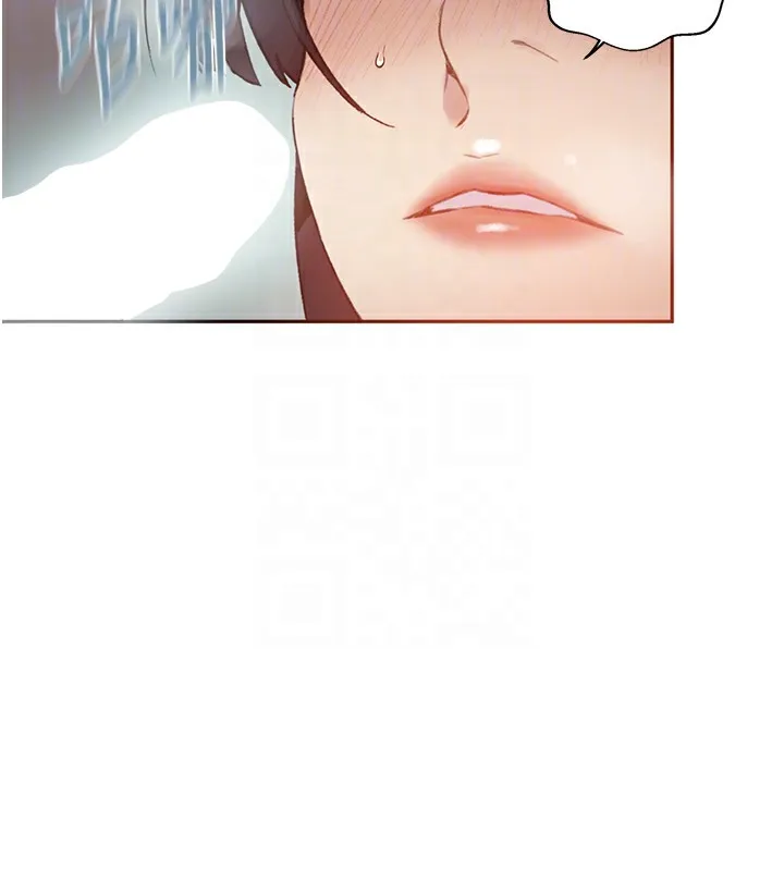 秘密教学 - 第270話-沒看過你這麼噁心的人 - page 96