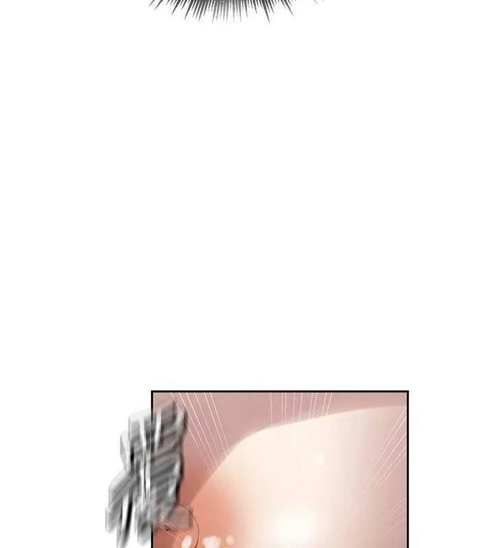 秘密教学 - 第259話-在家人面前被內射 - page 46