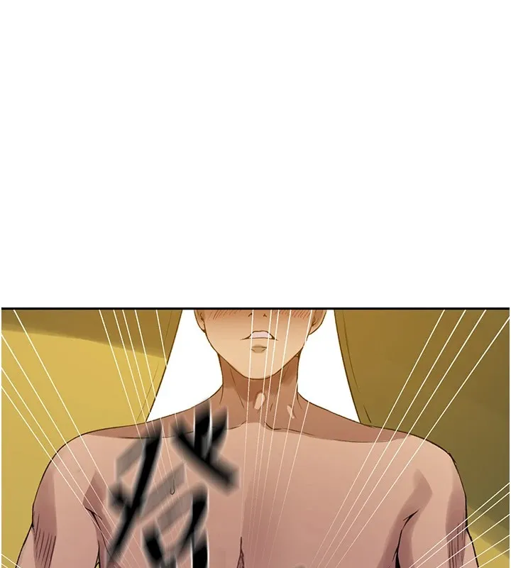 秘密教学 - 第254話-不小心…頂到了… - page 12