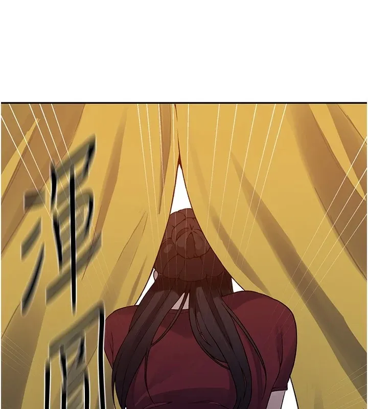 秘密教学 - 第254話-不小心…頂到了… - page 40
