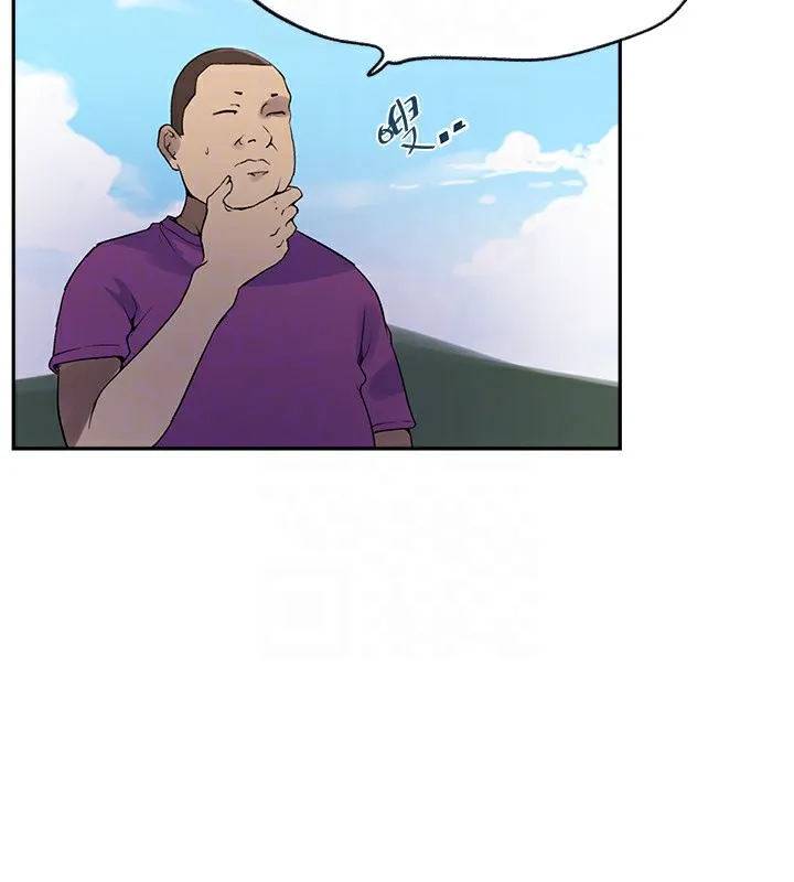 秘密教学 - 第254話-不小心…頂到了… - page 58