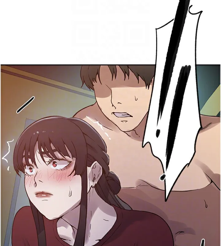 秘密教学 - 第254話-不小心…頂到了… - page 73