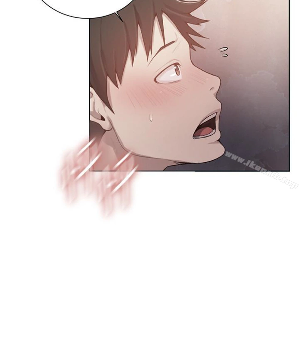 秘密教学 - 第11话-仔细看我怎么做的 - page 3