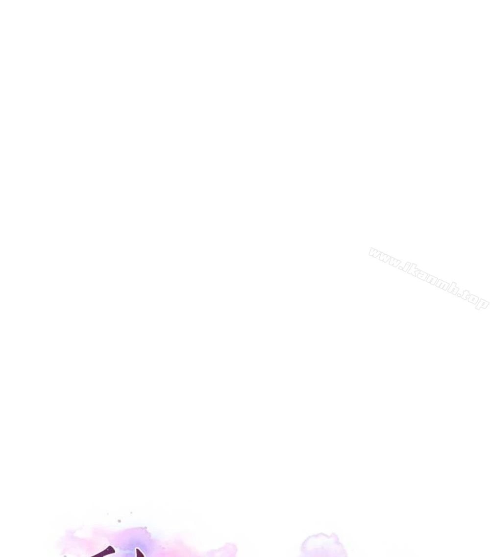 秘密教学 - 第11话-仔细看我怎么做的 - page 10