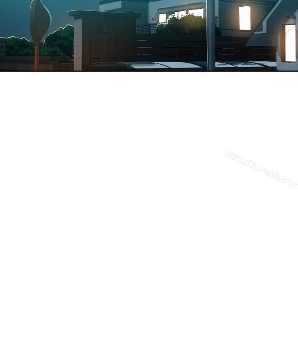 秘密教学 - 第11话-仔细看我怎么做的 - page 14