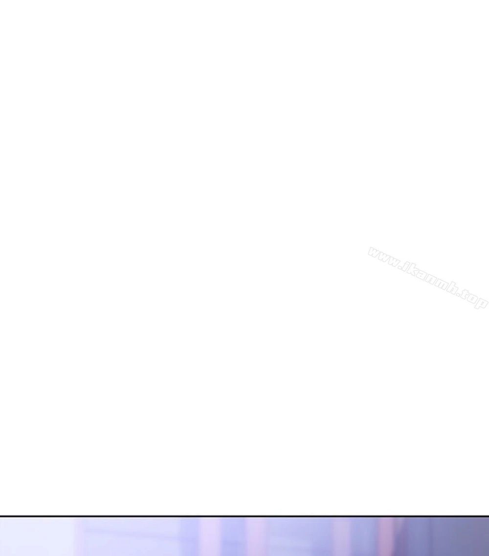 秘密教学 - 第11话-仔细看我怎么做的 - page 17