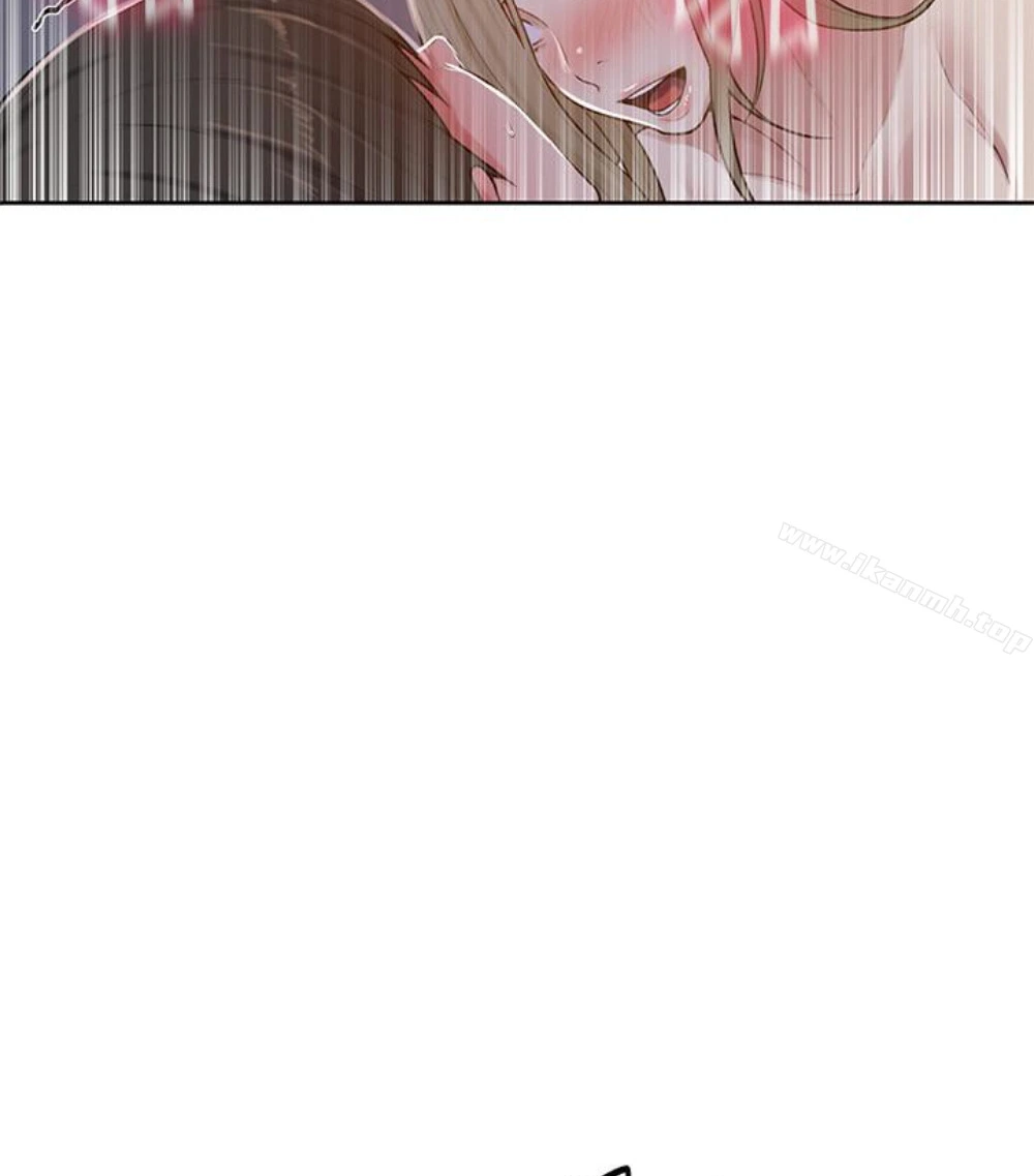 秘密教学 - 第11话-仔细看我怎么做的 - page 97