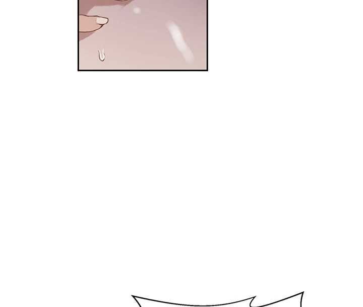 秘密教学 - 第293話-難以抉擇的雙鮑饗宴 - page 75