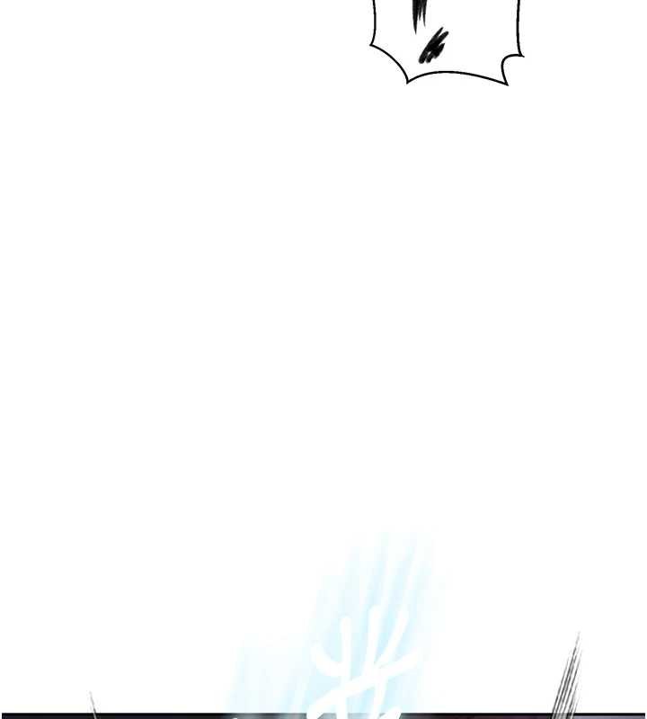 秘密教学 - 第293話-難以抉擇的雙鮑饗宴 - page 87